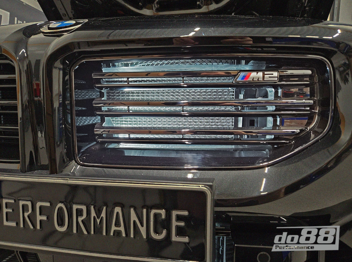 do88 Front Intercooler Vannkjøler, BMW M2 M3 M4 G80 G82 G87 (S58)